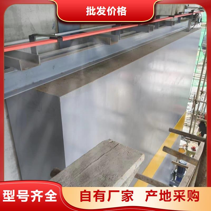 工业探伤铅板定制加工价格实惠
