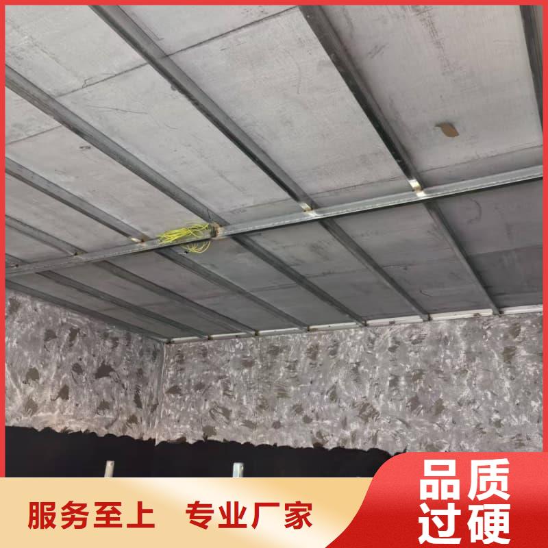 电磁屏蔽防护装修价格优势大