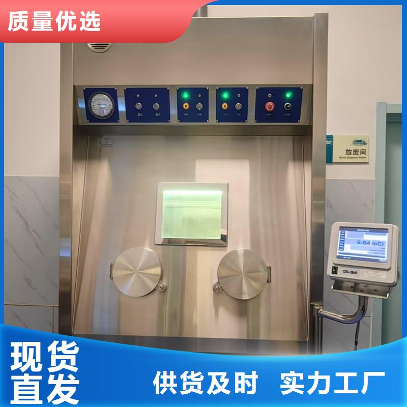 防护铅玻璃工程【多图】