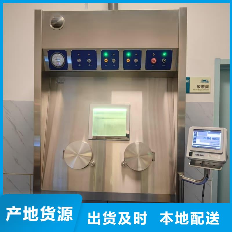 发货速度快的防辐射铅板施工改造厂家