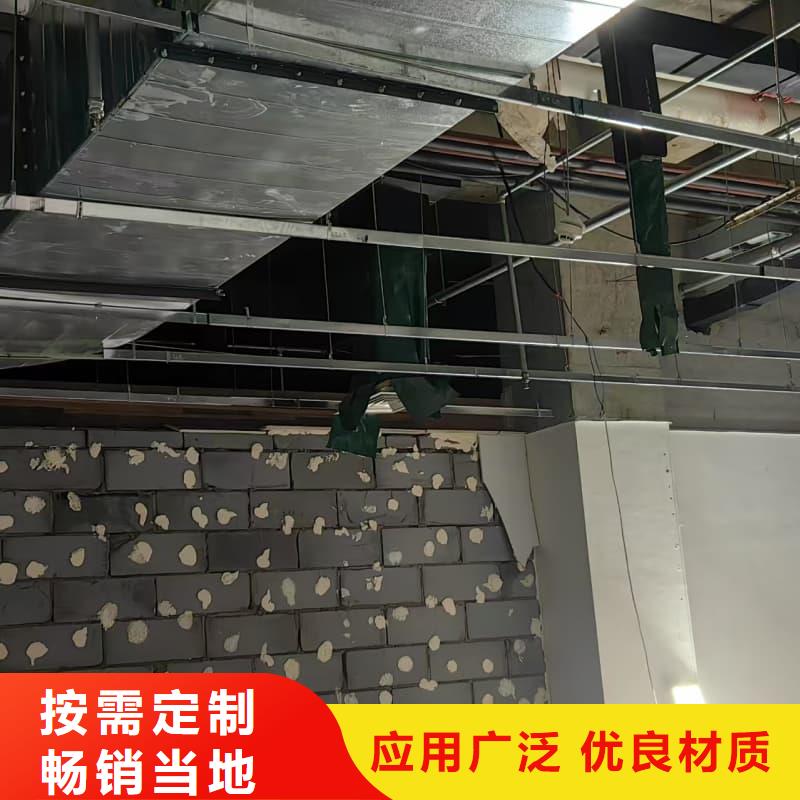 牙科室防护改造制造商