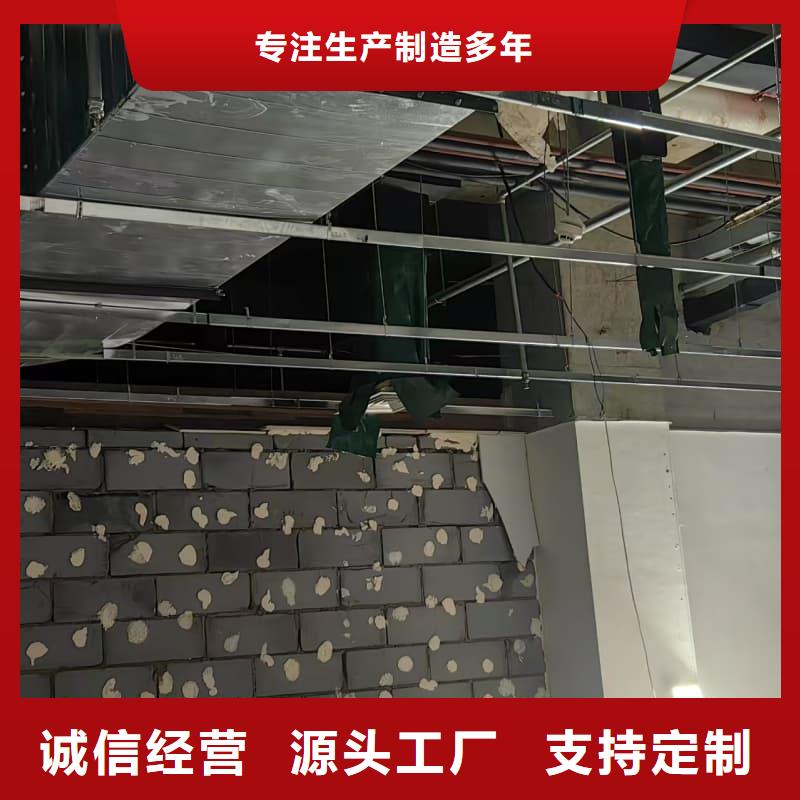 供应拍片室防辐射改造 认准佳誉恒辐射防护工程有限公司