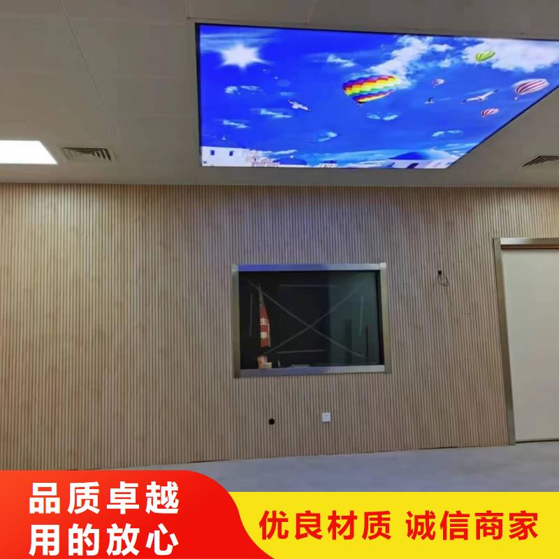 射线屏蔽工程 品质为本