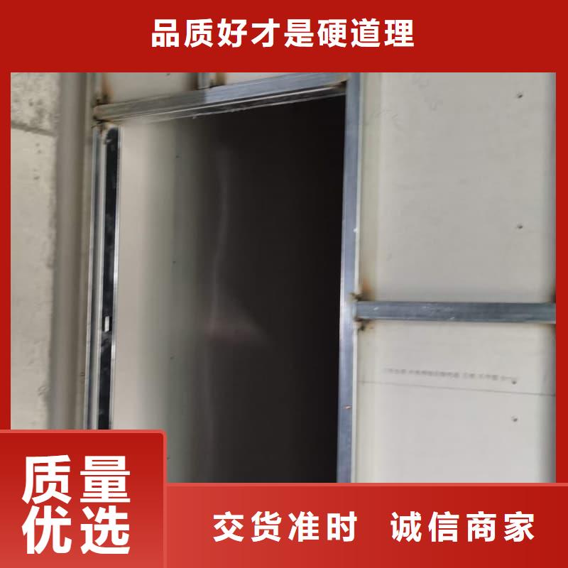 #防辐射硫酸钡板#欢迎来电询价