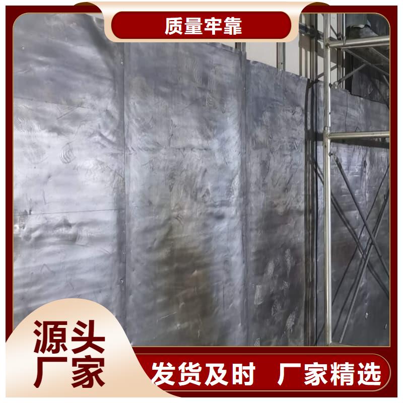 牙科室防护改造制造商