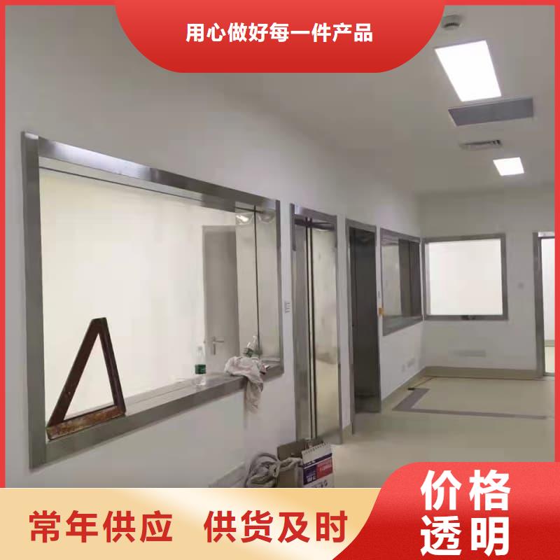 牙科室防护改造优选供货商