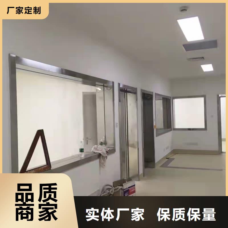 口腔科射线防护工程好品质查看详情