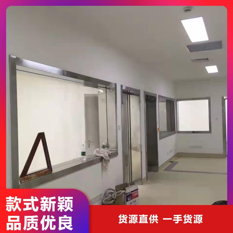 电磁屏蔽防护装修价格优势大