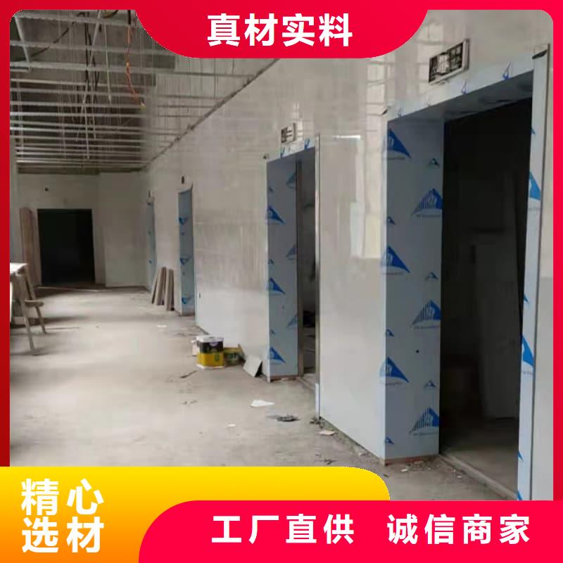 优惠的拍片室防辐射改造 