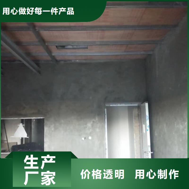 射线屏蔽工程期待您的咨询