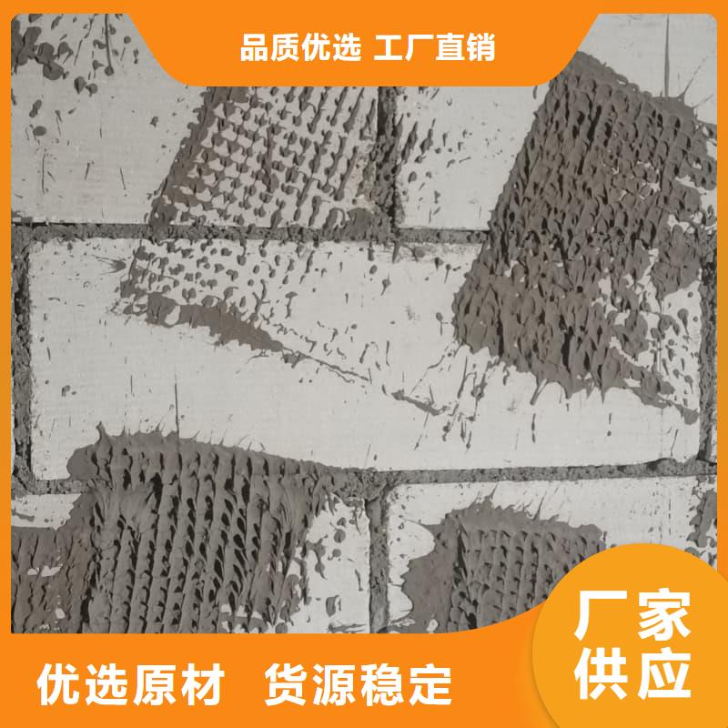 硫酸钡工程板厂家-诚信经营