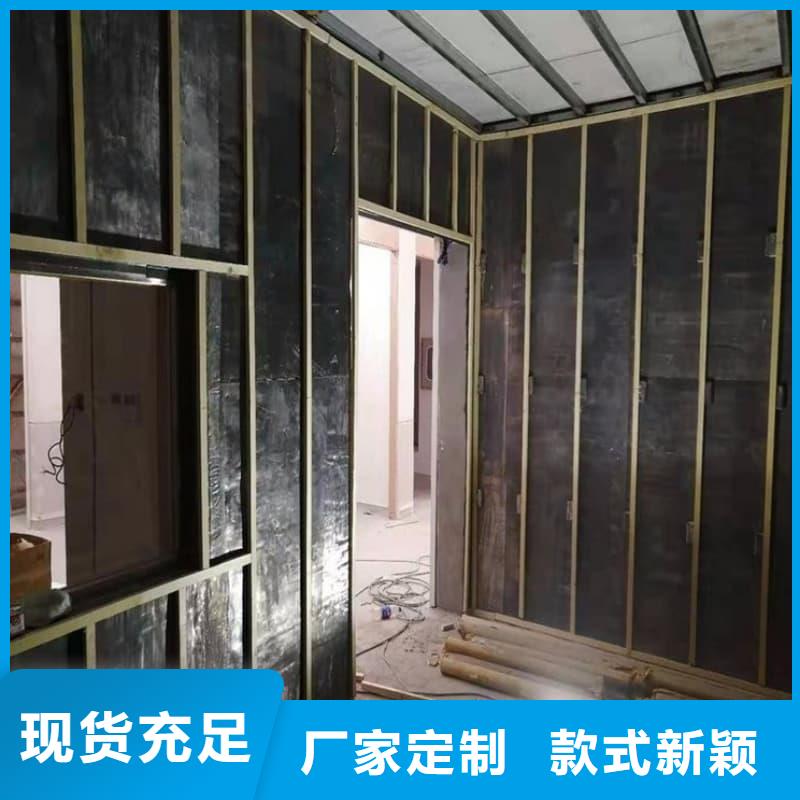 发货速度快的防辐射铅板施工改造厂家
