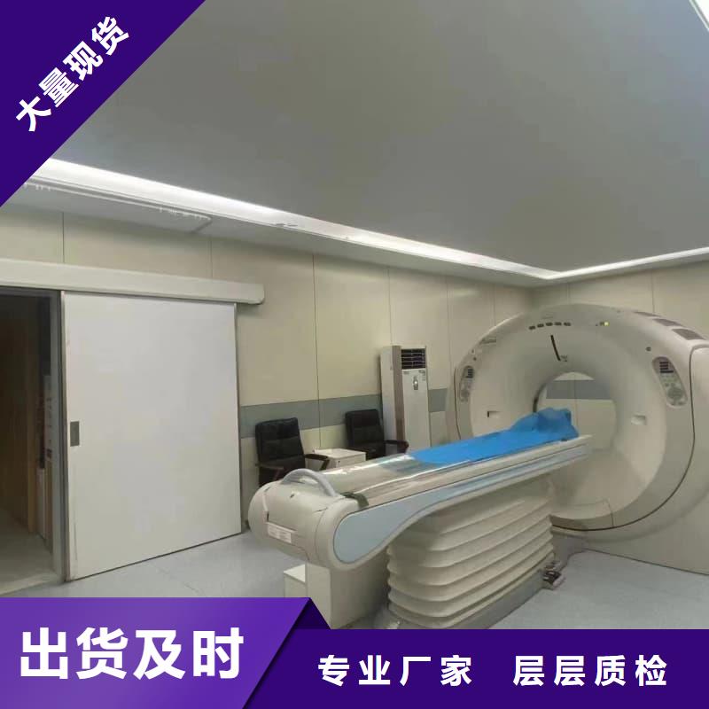 工业探伤铅板定制加工厂家现货价格