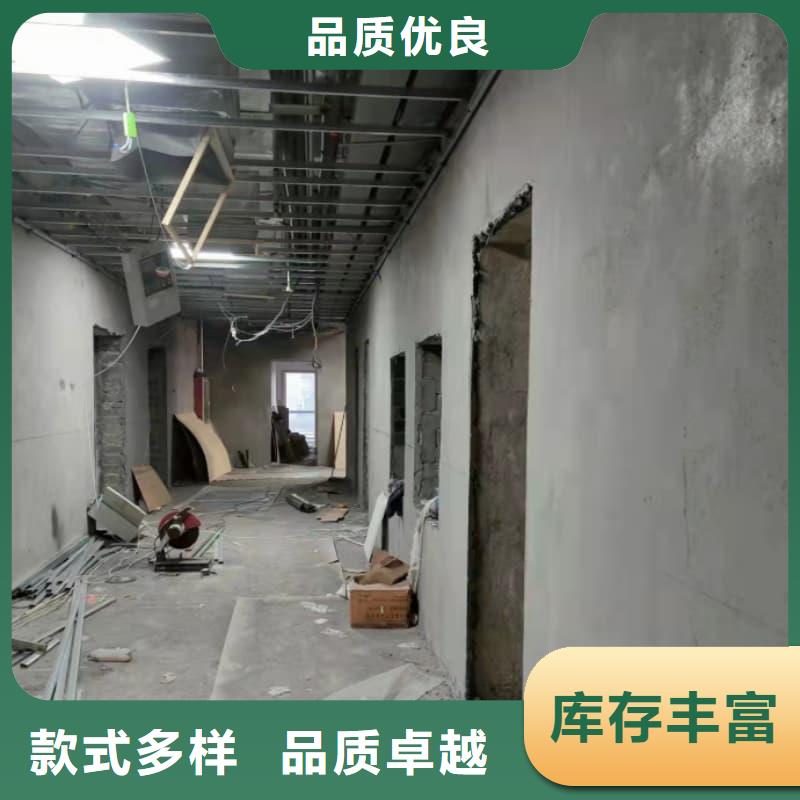 供应拍片室防辐射改造 的厂家