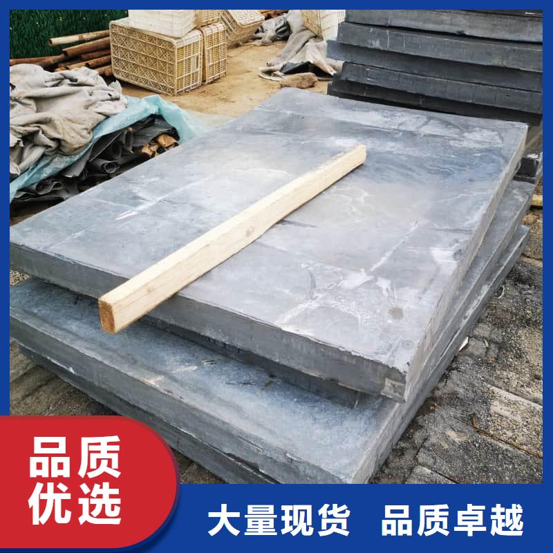 核磁共振防护铅块免费询价