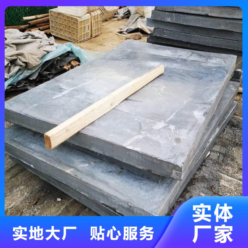 定做高纯度铅条的经销商