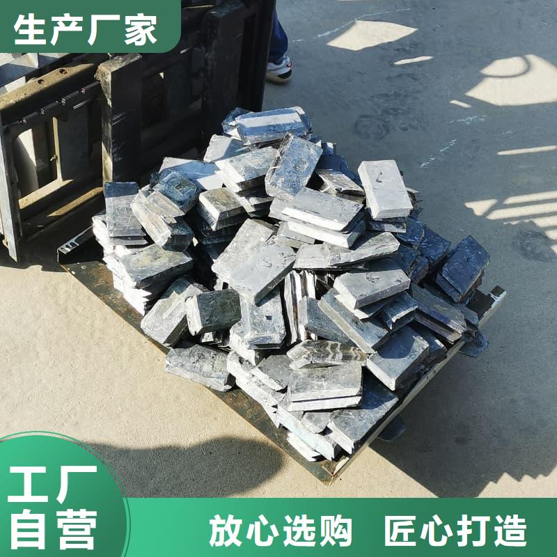 X光防护铅砖、X光防护铅砖厂家-值得信赖