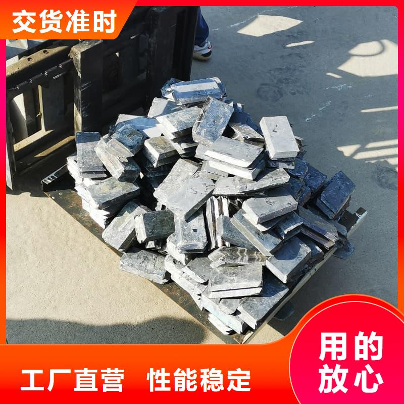 探伤房直线加速器铅砖质检合格