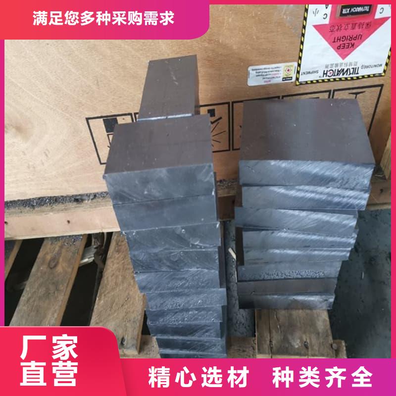 配重铅条质量保证