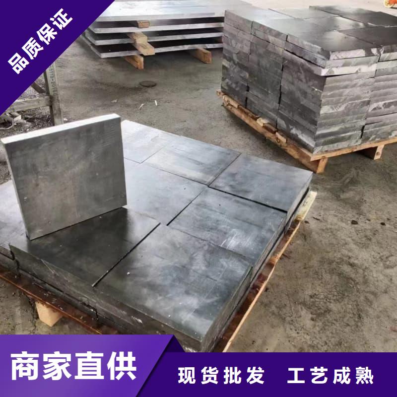 批发防辐射铅砖