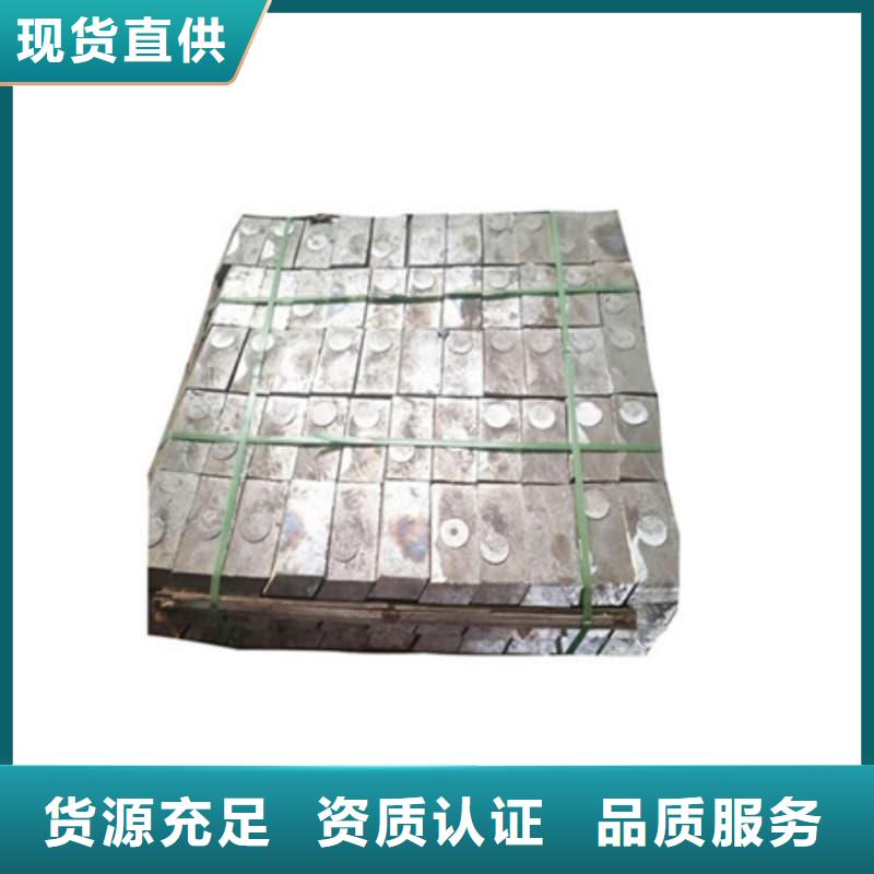 信誉好的辐射防护铅砖厂家_质量保证