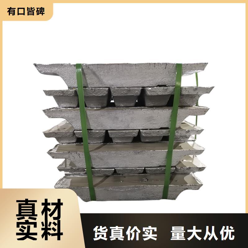 异形铅块生产厂家欢迎订购