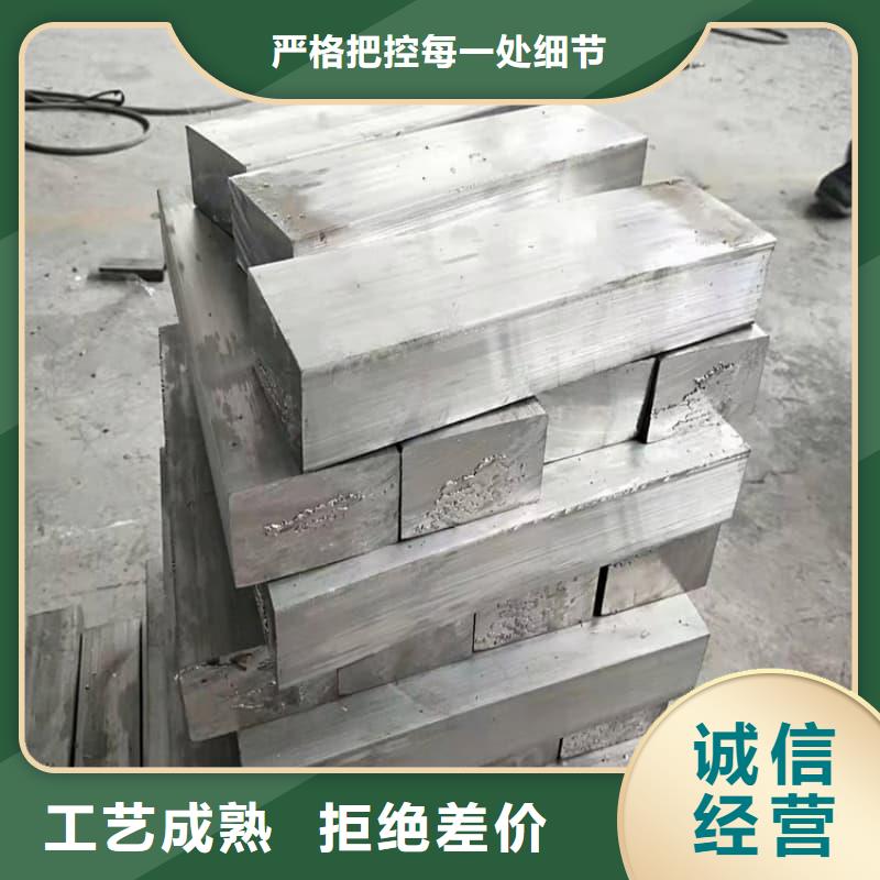 欢迎选购##核磁共振防护铅块厂家