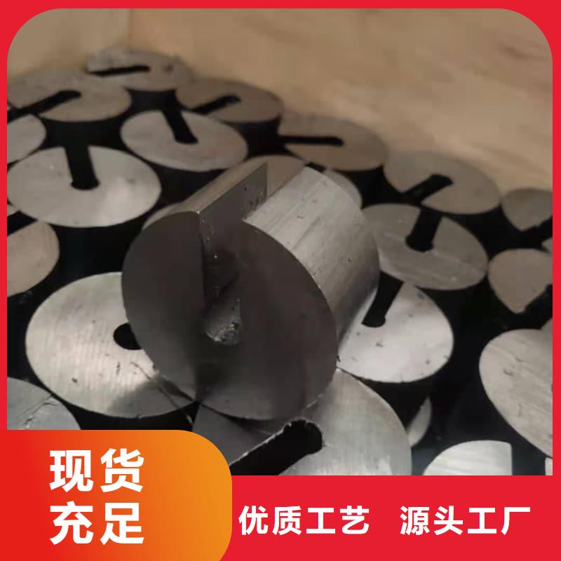 挤压浇筑块-自主研发