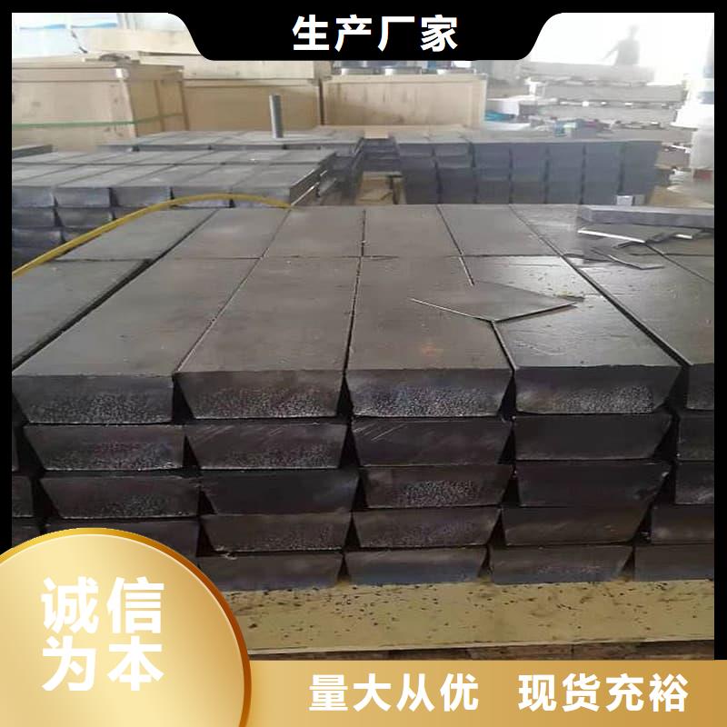 X光防护铅砖-正规厂家