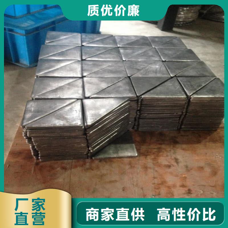 定做射线防护铅砖的当地厂家