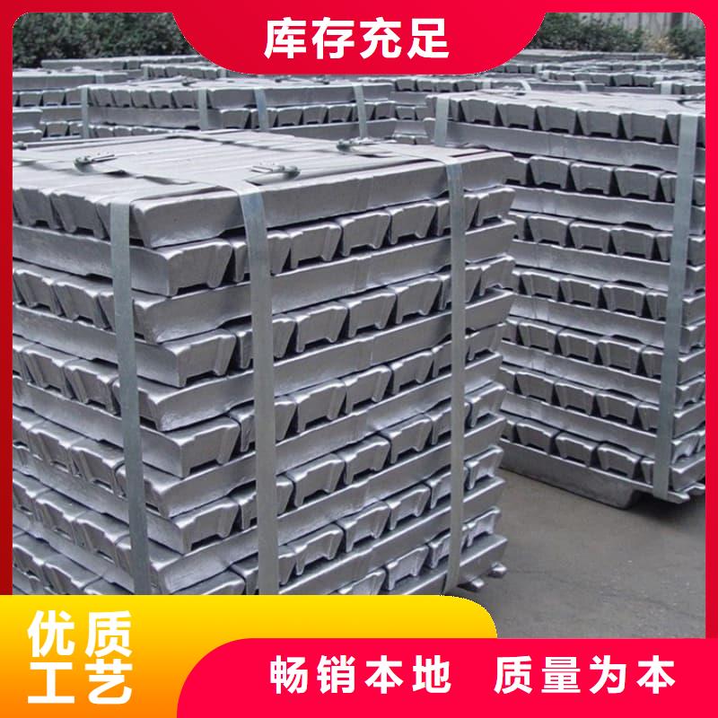 信誉好的辐射防护铅砖厂家_质量保证