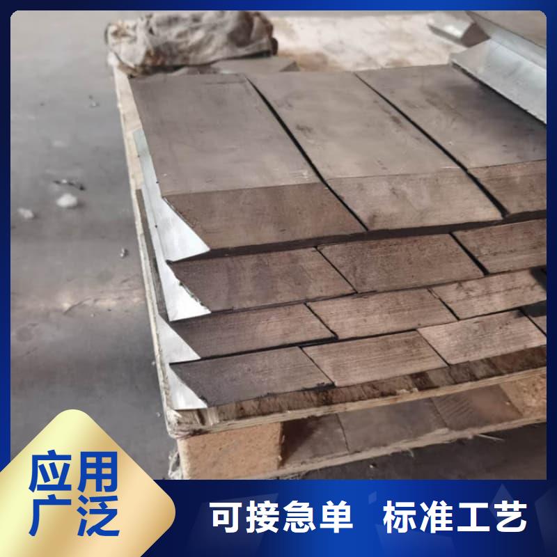 值得信赖的挤压浇筑块基地