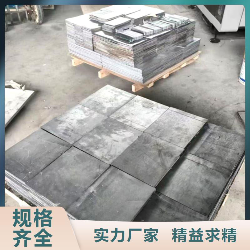 定做射线防护铅砖的当地厂家