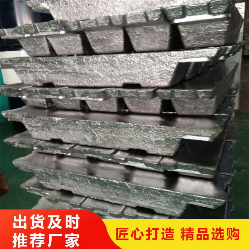 辐射防护铅砖大规模厂家