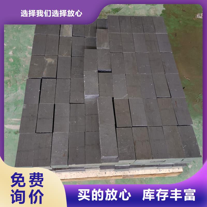 价格合理的可溶铅块铅砖供应商