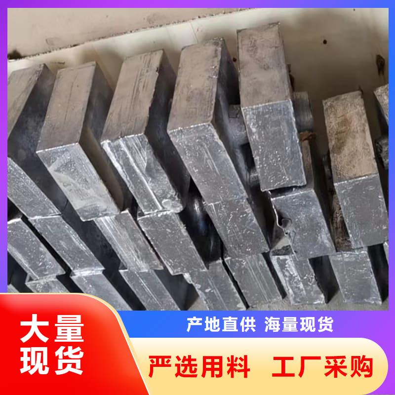 核磁共振防护铅块免费询价