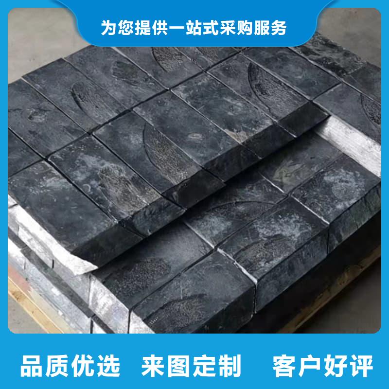 纯铅条产品种类