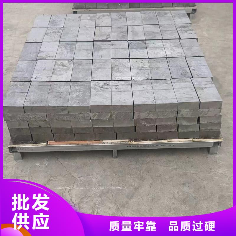 现货供应ECT室异型铅砖_精选厂家