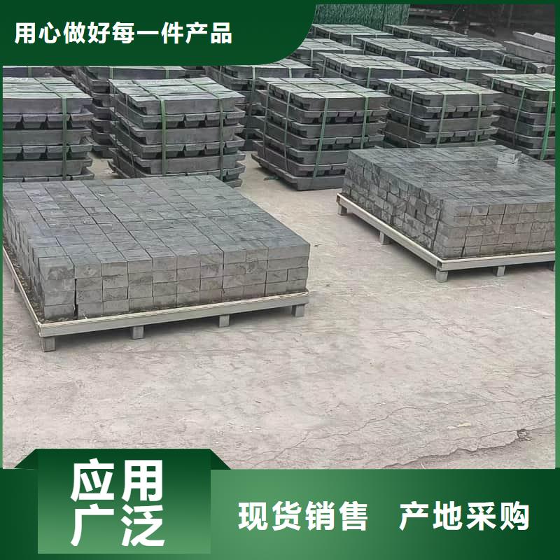 纯铅块供货商
