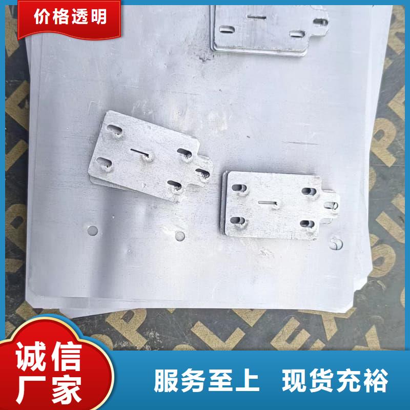 核磁共振防护铅块免费询价