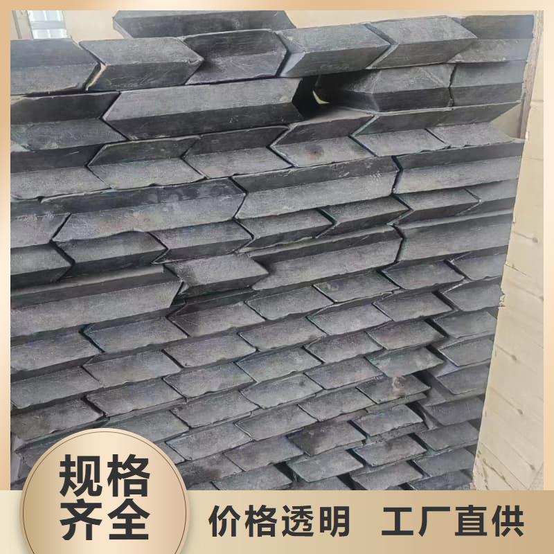 定做高纯度铅条的经销商