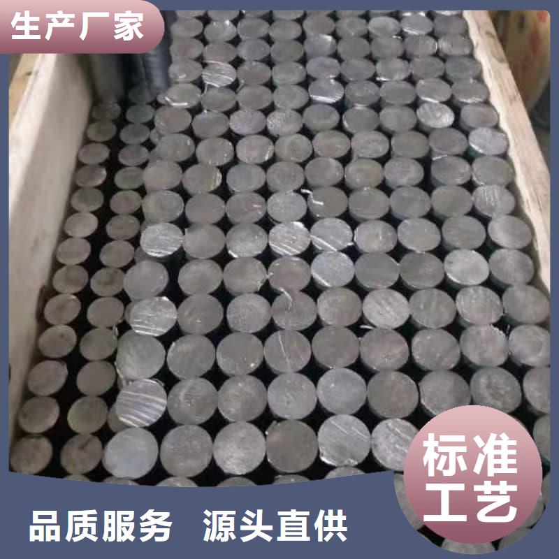 采购纯铅条-现货充足有保障