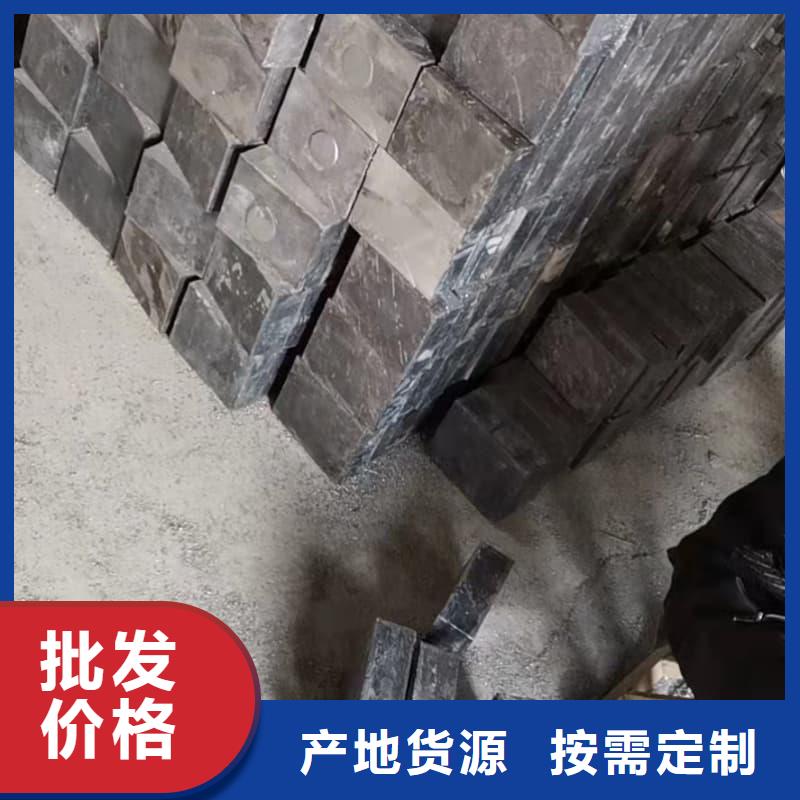 批发防辐射铅砖