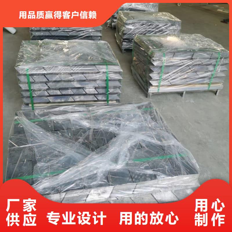 定做射线防护铅砖的当地厂家
