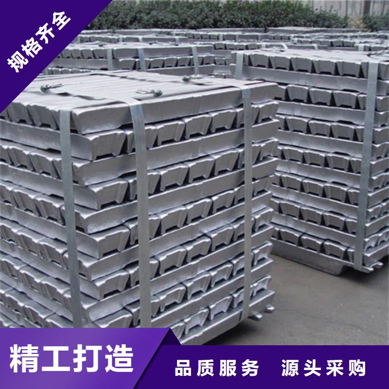 辐射防护铅砖、辐射防护铅砖生产厂家