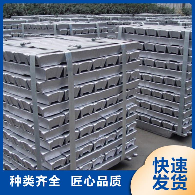 优选直线加速器铅砖厂家