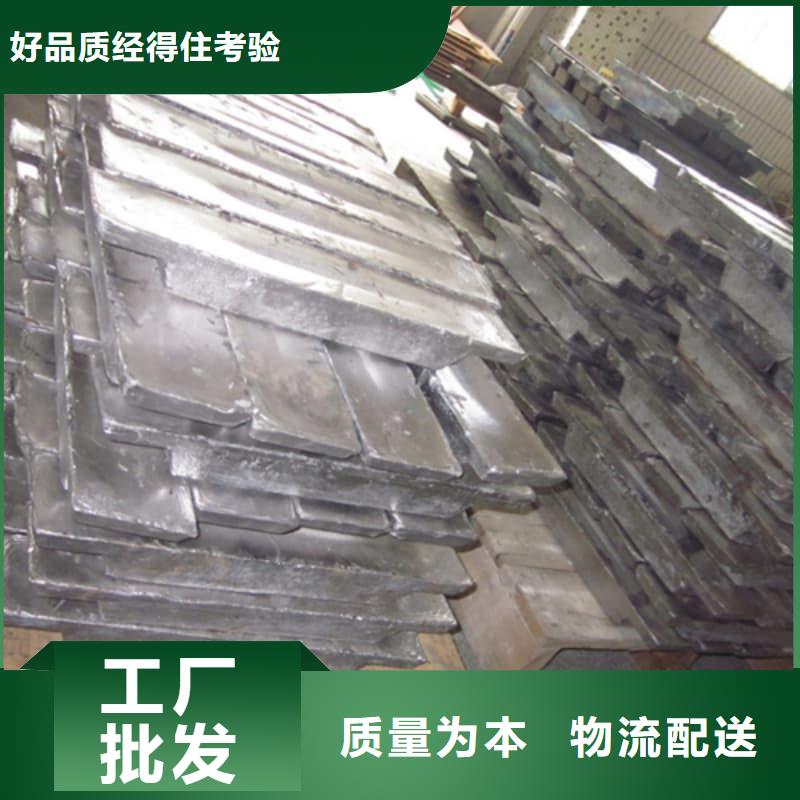 射线防护铅砖适用范围广