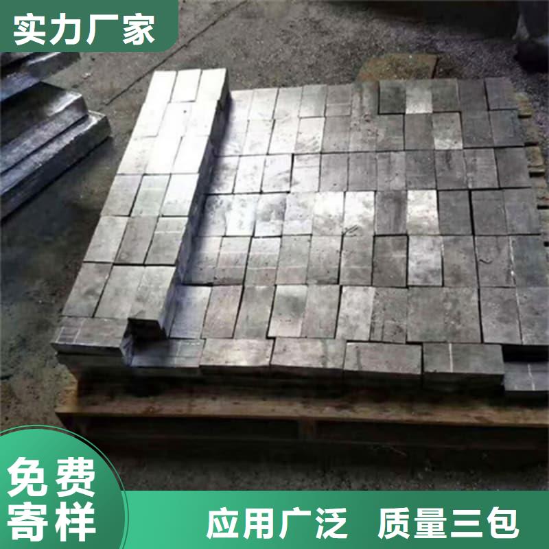 值得信赖的挤压浇筑块基地