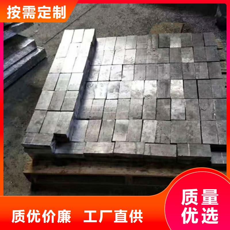 配重铅条质量保证