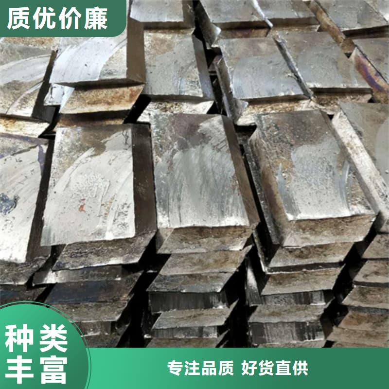 挤压浇筑块-自主研发